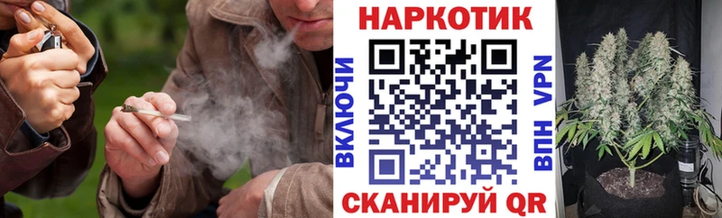Купить LSD-25  Меф  КОКАИН  ГАШИШ  Конопля  Костерёво