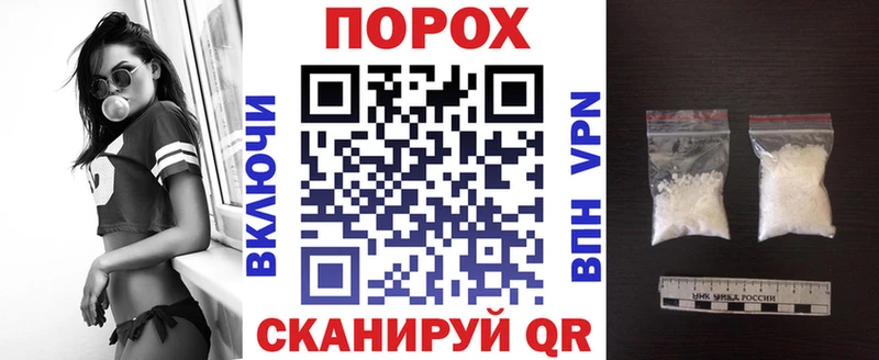 Амфетамин VHQ Купить где Костерёво