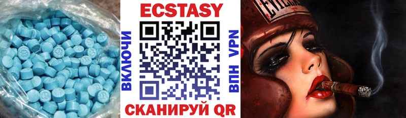 Экстази бентли  Купить закладки  Костерёво 