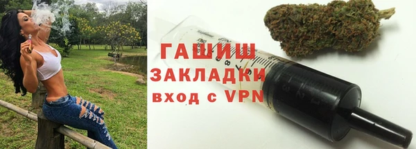 PSILOCYBIN Балахна