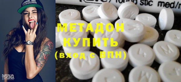 mdma Белоозёрский