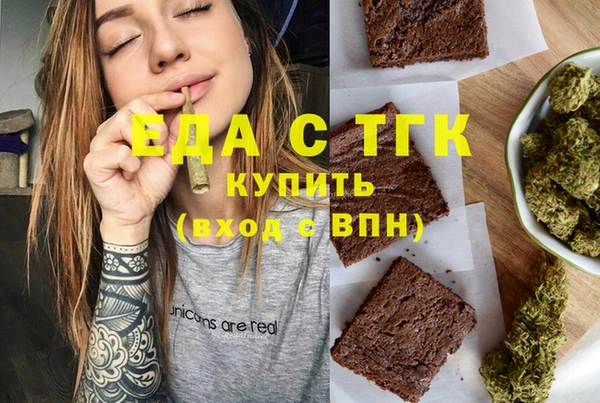 винт Баксан