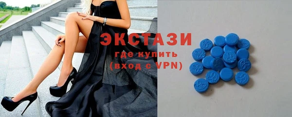 винт Баксан