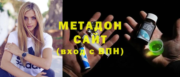 PSILOCYBIN Балахна