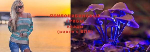 мефедрон VHQ Балабаново