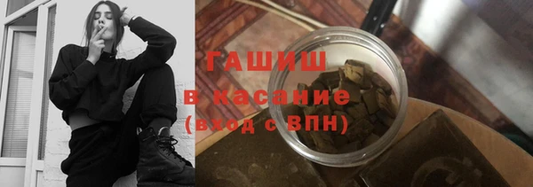 винт Баксан