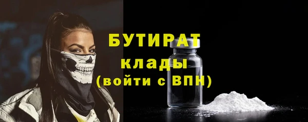 винт Баксан