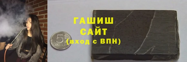 мефедрон VHQ Балабаново