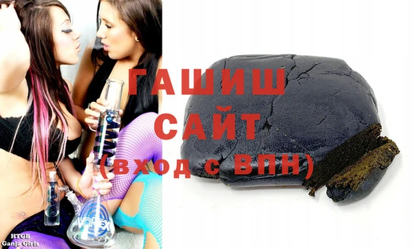 PSILOCYBIN Балахна