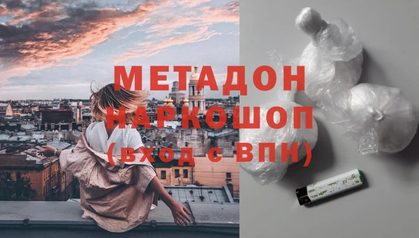 PSILOCYBIN Балахна