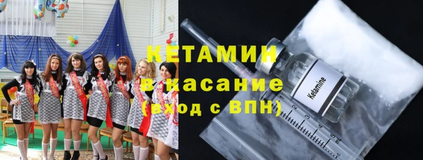 PSILOCYBIN Балахна