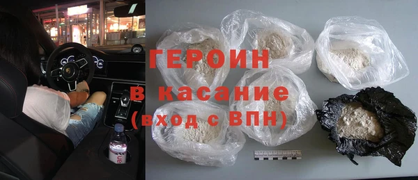 винт Баксан