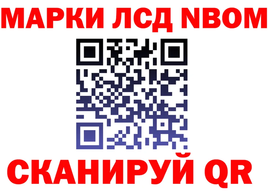 ТГК вейп ONION shop kraken Костерёво
