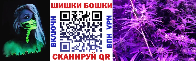 Купить закладки  Костерёво  Канабис индика 